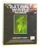 AH Prismatic Darth Vader hologram sealed