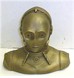 Loose C3PO bank Thinkway Toys