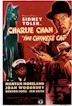 Charlie Chan and the Chinese cat movie poster reproduction