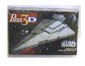 Star Wars Imperial Star Destroyer 3-D puzzle sealed ON SALE CLEARANCE