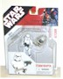 Star Wars stormtrooper keychain sealed