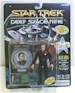 Deep Space Nine Q sealed