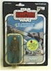 Empire strikes back atat commander 3 3/4" sealed C-8