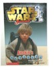 Star Wars junior Anakins activity book