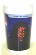 Episode 1 Phantom Menace Darth Maul Pepsi cup