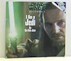 Star Wars Episode 1 I am a Jedi Qui-Gon Jinn book