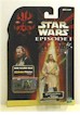 Episode 1 qui-gon jinn jedi duel .01 figure