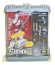 Gi Joe Sigma 6 Storm Shadow commando 8 inch action figure
