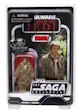 Vintage Return of the Jedi Han Solo trench coat saga collection action figure ON SALE CLEARANCE
