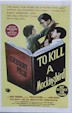 To kill a mockingbird movie poster reproduction