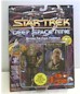 Star Trek Deep Space Nine Morn action figure sealed ON SALE