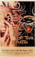 Not of this earth movie poster reprocuction