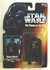 POTF Darth Vader longsaber orange card sealed