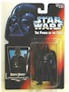 POTF Darth Vader longsaber transition tray orange card sealed