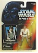 POTF Luke Skywalker original longsaber orange card sealed