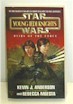 Star Wars young jedi knights heirs of the force paperback book