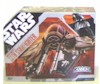 Star Wars Darth Vaders sith starfighter vehicle