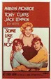 Some like it Hot movie poster reproduction