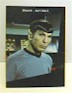 Star Trek spock postcard