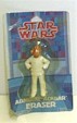 Return of the jedi admiral ackbar eraser sealed