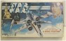 Vintage X-wing fighter model kit